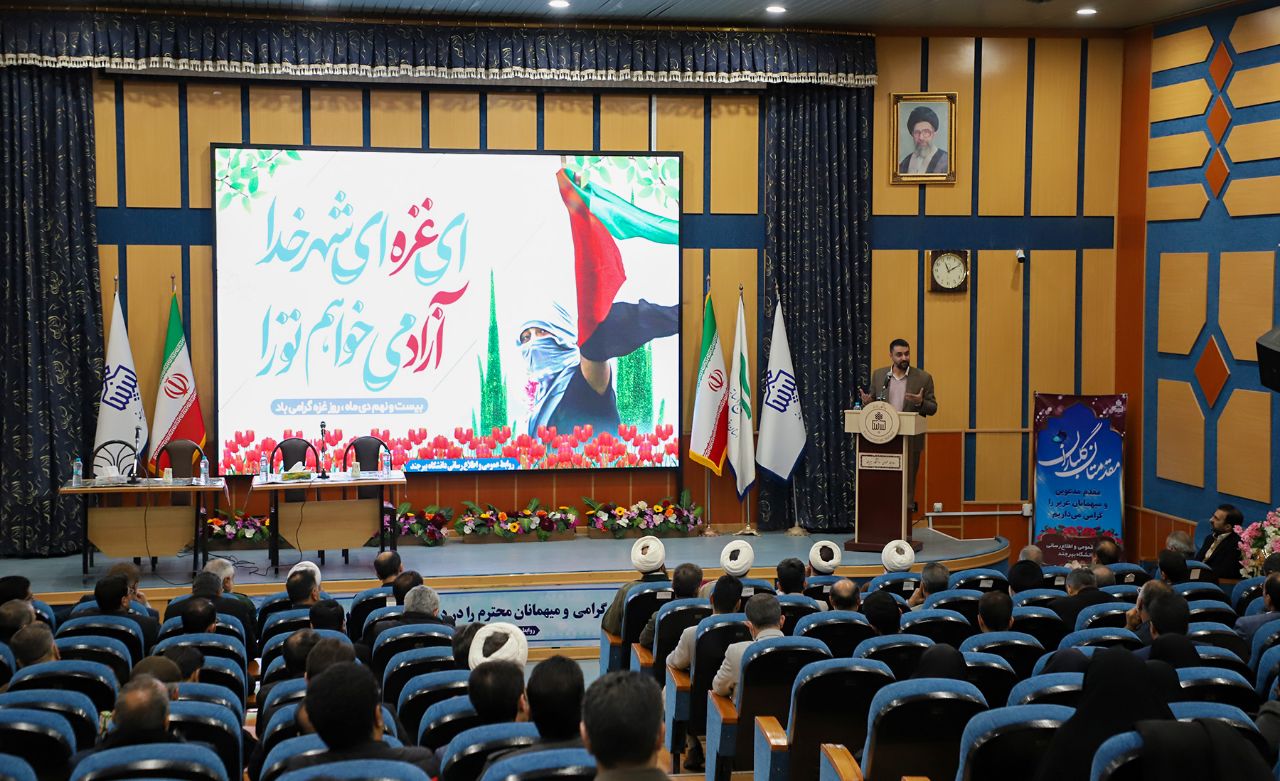 اندیشکده جهادی؛ محفلی برای جهادی اندیشیدن و محلی برای اندیشه به جهادی